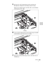 Предварительный просмотр 93 страницы Sony HVBK-1520 Installation Instructions Manual