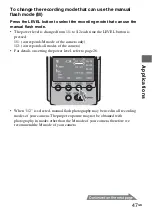 Предварительный просмотр 47 страницы Sony HVL-F42AM - Hot-shoe clip-on Flash Operating Instructions Manual