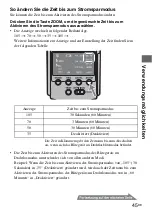 Предварительный просмотр 207 страницы Sony HVL-F42AM - Hot-shoe clip-on Flash Operating Instructions Manual