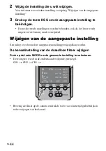 Предварительный просмотр 260 страницы Sony HVL-F42AM - Hot-shoe clip-on Flash Operating Instructions Manual