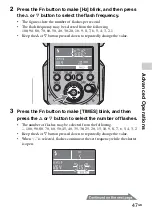 Предварительный просмотр 47 страницы Sony HVL-F43M Operating Instructions Manual