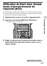 Предварительный просмотр 103 страницы Sony HVL-F43M Operating Instructions Manual