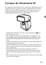 Предварительный просмотр 103 страницы Sony HVL-F45RM Operating Instructions Manual
