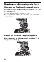 Предварительный просмотр 72 страницы Sony HVL-F56AM Operating Instructions Manual