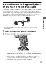 Предварительный просмотр 103 страницы Sony HVL-F56AM Operating Instructions Manual