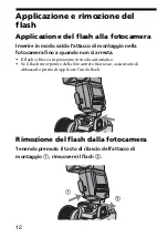 Предварительный просмотр 192 страницы Sony HVL-F56AM Operating Instructions Manual