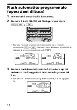 Предварительный просмотр 194 страницы Sony HVL-F56AM Operating Instructions Manual