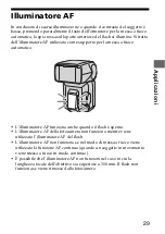 Предварительный просмотр 209 страницы Sony HVL-F56AM Operating Instructions Manual