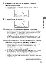 Предварительный просмотр 229 страницы Sony HVL-F56AM Operating Instructions Manual