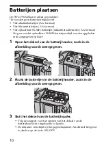 Предварительный просмотр 250 страницы Sony HVL-F56AM Operating Instructions Manual