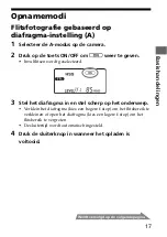 Предварительный просмотр 257 страницы Sony HVL-F56AM Operating Instructions Manual