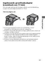 Предварительный просмотр 261 страницы Sony HVL-F56AM Operating Instructions Manual