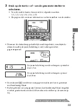 Предварительный просмотр 273 страницы Sony HVL-F56AM Operating Instructions Manual