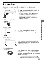 Предварительный просмотр 295 страницы Sony HVL-F56AM Operating Instructions Manual