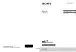 Предварительный просмотр 1 страницы Sony HVL-F60M Operating Instructions Manual