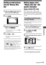 Предварительный просмотр 73 страницы Sony HVR-A1E Operating Manual