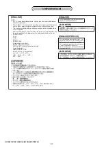 Предварительный просмотр 112 страницы Sony HVR-M10C Service Manual