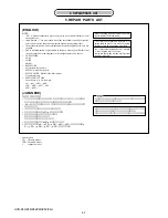 Предварительный просмотр 4 страницы Sony HVR-Z5C Service Manual