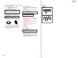 Preview for 21 page of Sony HW-HD5 Service Manual