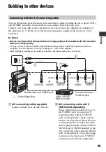 Предварительный просмотр 39 страницы Sony HXR-MC1 Brochure Operating Manual