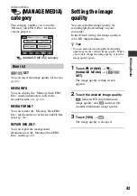 Предварительный просмотр 43 страницы Sony HXR-MC1 Brochure Operating Manual