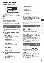 Предварительный просмотр 158 страницы Sony HXR-MC1 Brochure Service Manual