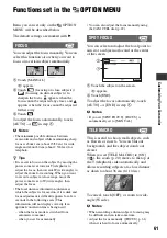 Preview for 170 page of Sony HXR-MC1 Brochure Service Manual