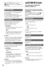 Preview for 74 page of Sony HXR-MC2500 Operating Manual