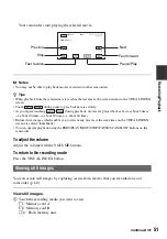 Preview for 51 page of Sony HXR-NX5U Operating Manual