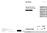 Sony HXR-NX70U Operating Manual preview