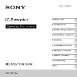 Предварительный просмотр 1 страницы Sony IC Recorder ICD-PX312M Operating Instructions Manual