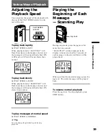 Предварительный просмотр 19 страницы Sony ICD-MS1 - Memory Stick Ic Recorder Operating Instructions Manual