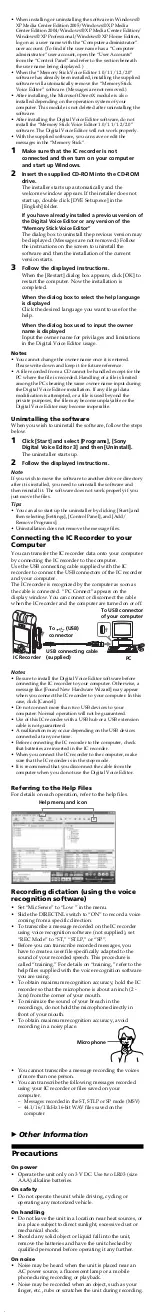 Предварительный просмотр 11 страницы Sony ICD-MX20 - Memory Stick Pro Duo Digital Voice... User Manual