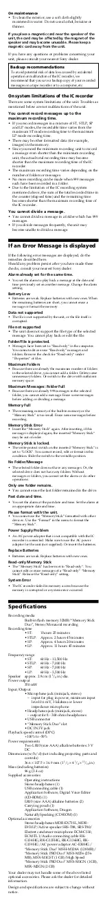 Preview for 12 page of Sony ICD-MX20 - Memory Stick Pro Duo Digital Voice... User Manual