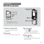 Предварительный просмотр 67 страницы Sony ICD-P620 Quick Start Manual