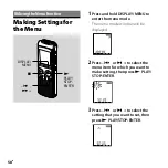 Предварительный просмотр 58 страницы Sony ICD PX720 - 1 GB Digital Voice Recorder Operating Instructions Manual