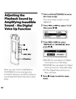 Предварительный просмотр 62 страницы Sony ICD-SX700 Operating Instructions Manual