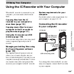 Preview for 109 page of Sony ICD-SX713/ICD-SX813 Operating Instructions Manual