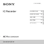 Предварительный просмотр 1 страницы Sony ICD-UX512F Quick Start Manual