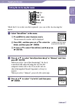 Предварительный просмотр 24 страницы Sony ICD-UX523 Operating Instructions Manual