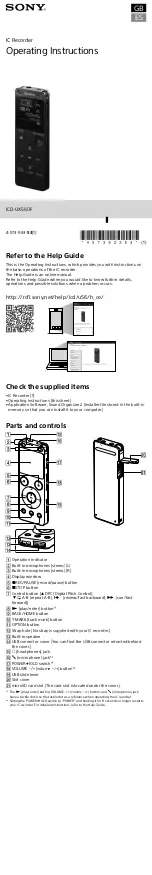 Preview for 1 page of Sony ICD-UX560F User Manual