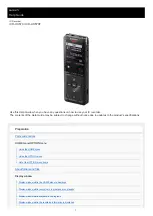 Предварительный просмотр 1 страницы Sony ICD-UX570 Help Manual