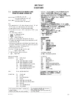 Предварительный просмотр 27 страницы Sony IFB-12 Service Manual