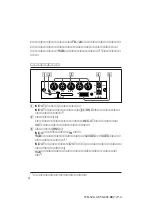 Предварительный просмотр 4 страницы Sony IFB-12A Operating Instructions Manual