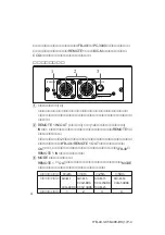 Preview for 4 page of Sony IFB-40 Operating Instructions Manual