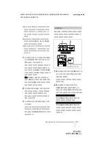 Предварительный просмотр 5 страницы Sony IFU-HS1 Operating Instructions Manual