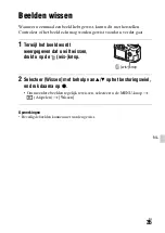 Предварительный просмотр 343 страницы Sony ILCA-68 Instruction Manual