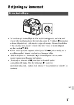 Предварительный просмотр 601 страницы Sony ILCA-68 Instruction Manual