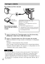 Предварительный просмотр 190 страницы Sony ILCE-5100 Instruction Manual