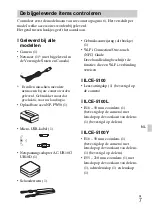 Предварительный просмотр 217 страницы Sony ILCE-5100 Instruction Manual